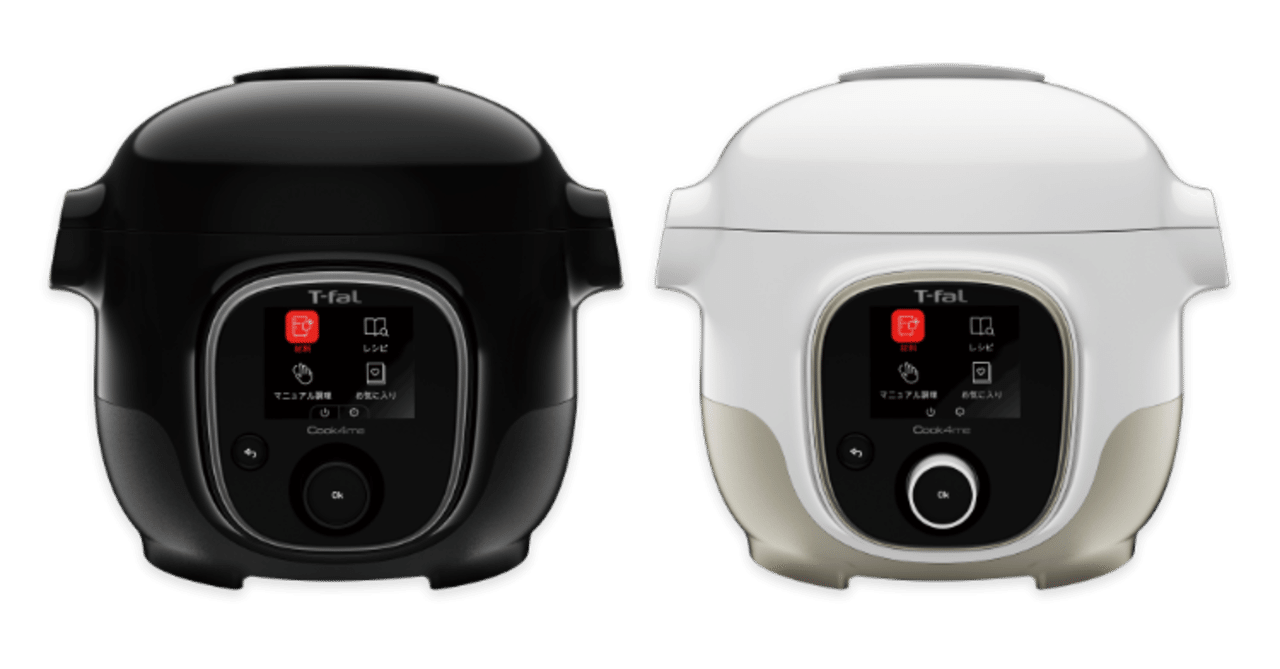 我が家に『Cook4me』がやってきた|星干 ひとで 我が家に『Cook4me』がやってきた|星干 ひとで