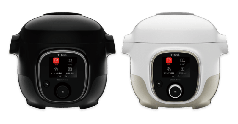 我が家に cook4me がやってきた 星干 ひとで note