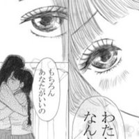 衝撃的すぎた 風と木の詩 少年愛にハッピーエンドなどないということを知る ぴのこ堂 Note