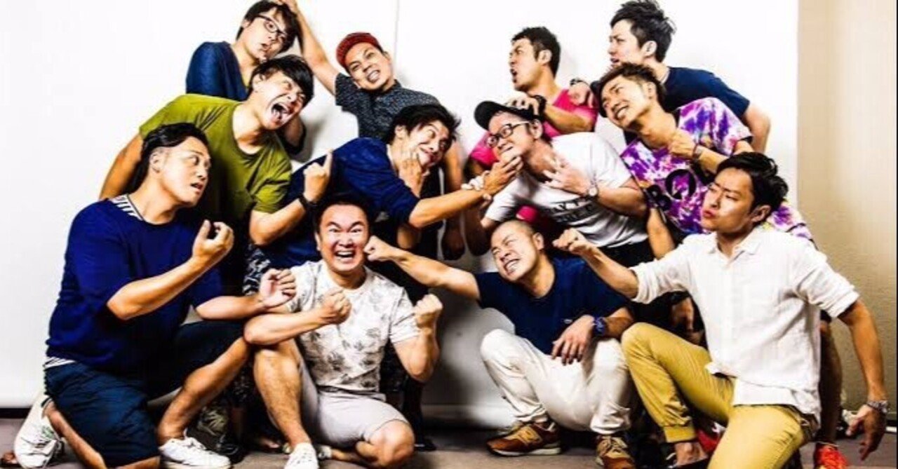 大阪nsc26期生のススメ スーパー大学生 Note 大阪nsc26期生のススメ スーパー大学生 Note