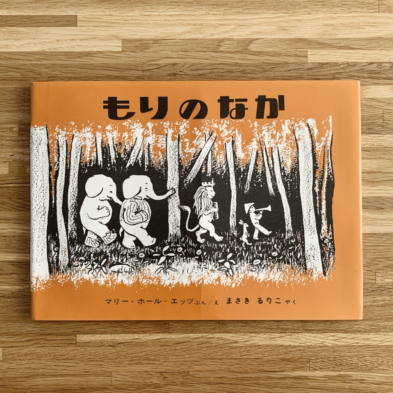 オンラインショップ更新】特集 マリー・ホール・エッツ|岩瀬まな オンラインショップ更新】特集 マリー・ホール・エッツ|岩瀬まな
