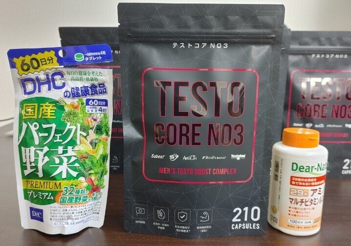 レビュー】テストコアNO3を5袋買った感想！噂は本当？｜メンズ