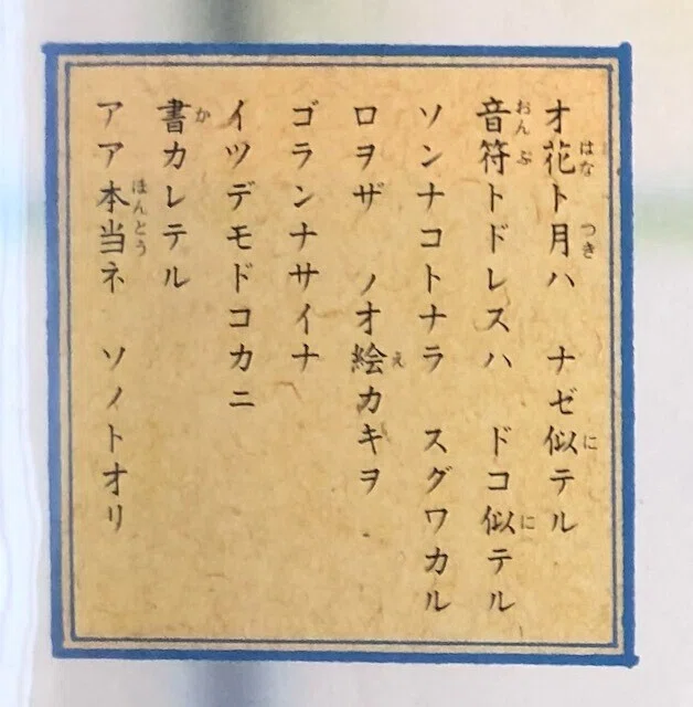 画像4