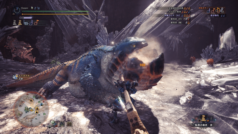 Mhw Ib 全大型モンスター総評 前編 ワールド編 Batta Nj Note Mhw Ib 全大型モンスター総評 前編 ワールド編 Batta Nj Note