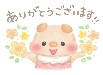 養護学校を卒業しました 子供 アキタヒロミ イラストレーター Note
