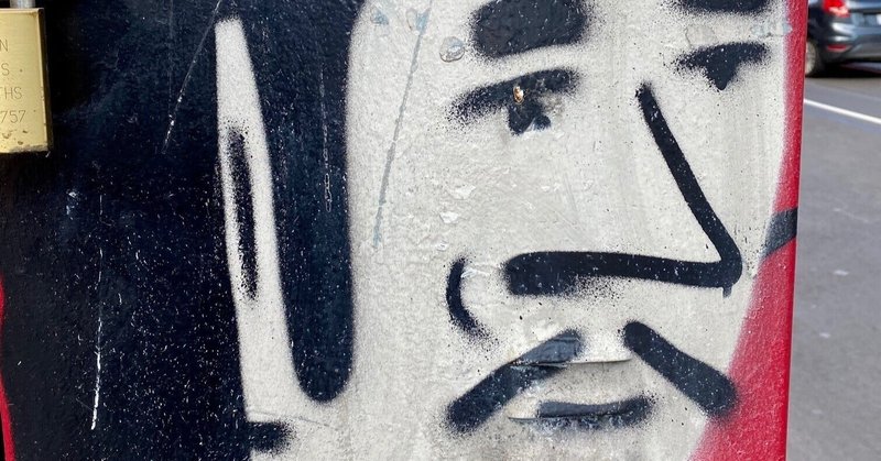 天才 と 馬鹿 紙 一重 意味 紙一重の意味は 表裏一体とは違うが似ている部分もある Www Cbhpreto Df Gov Br