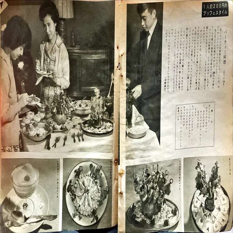 昭和36年の予算別献立と子供を丈夫にする食事｜EAT&ART TARO