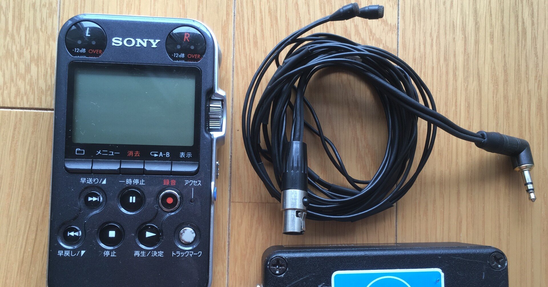 イベントのご案内 1 17 日 音と映像のフィールドワーク マルチ モーダル人類学対談 恵文社 本にまつわるあれこれのお店 Note