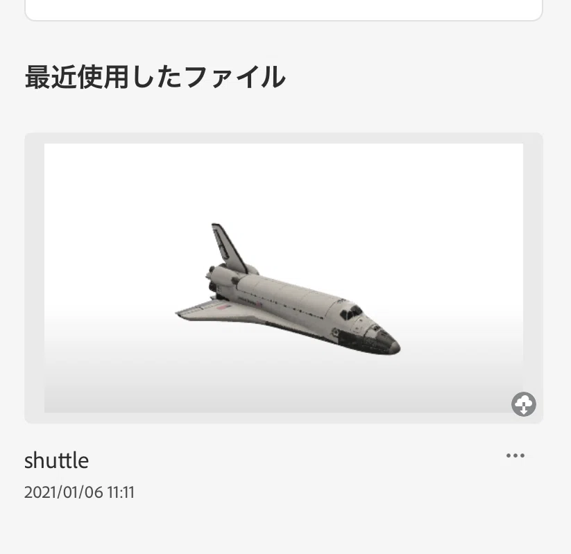 画像13