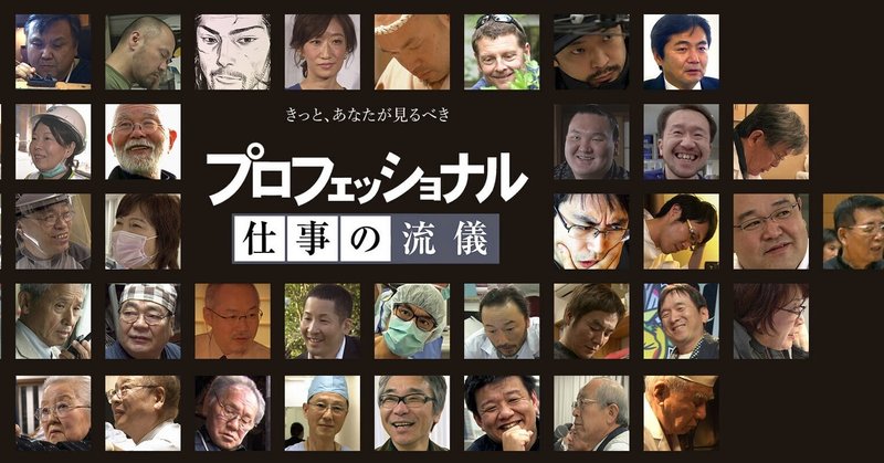 イントロで泣く番組 主題歌 Ed曲 あく Note イントロで泣く番組 主題歌 Ed曲 あく Note