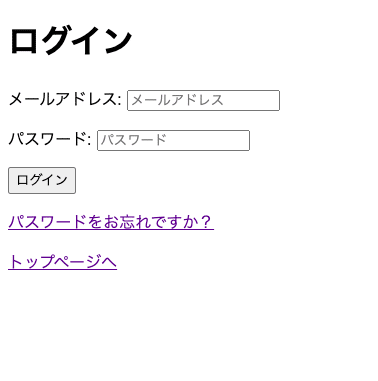 スクリーンショット 2021-01-06 16.51.03
