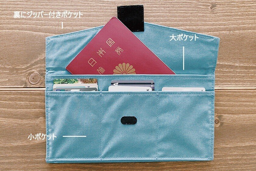 一緒に歳をとるノート｜TO&FRO認定トラベラー