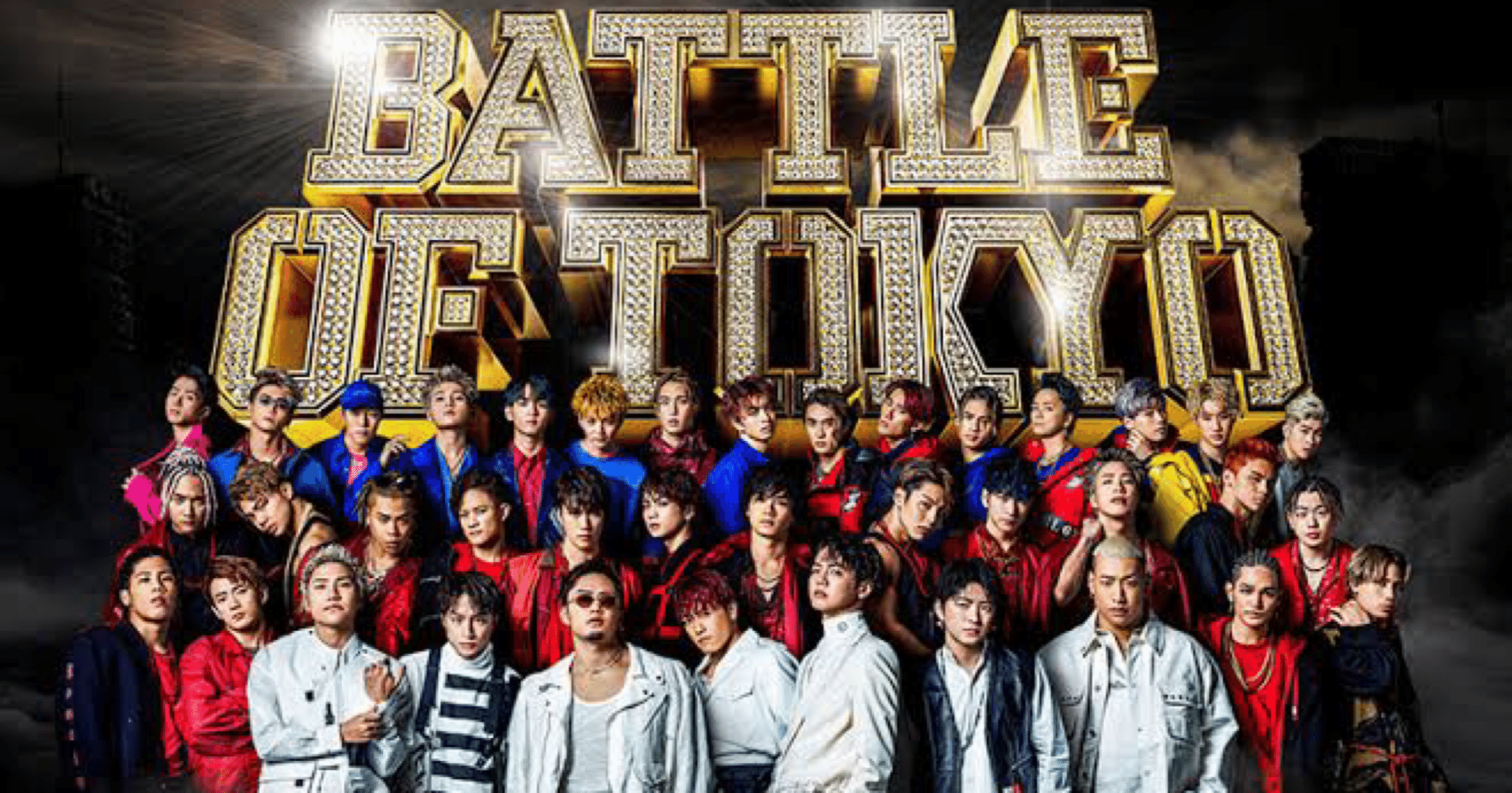 BATTLE OF TOKYO」について考える① 〜設定編〜｜ハルちゃん