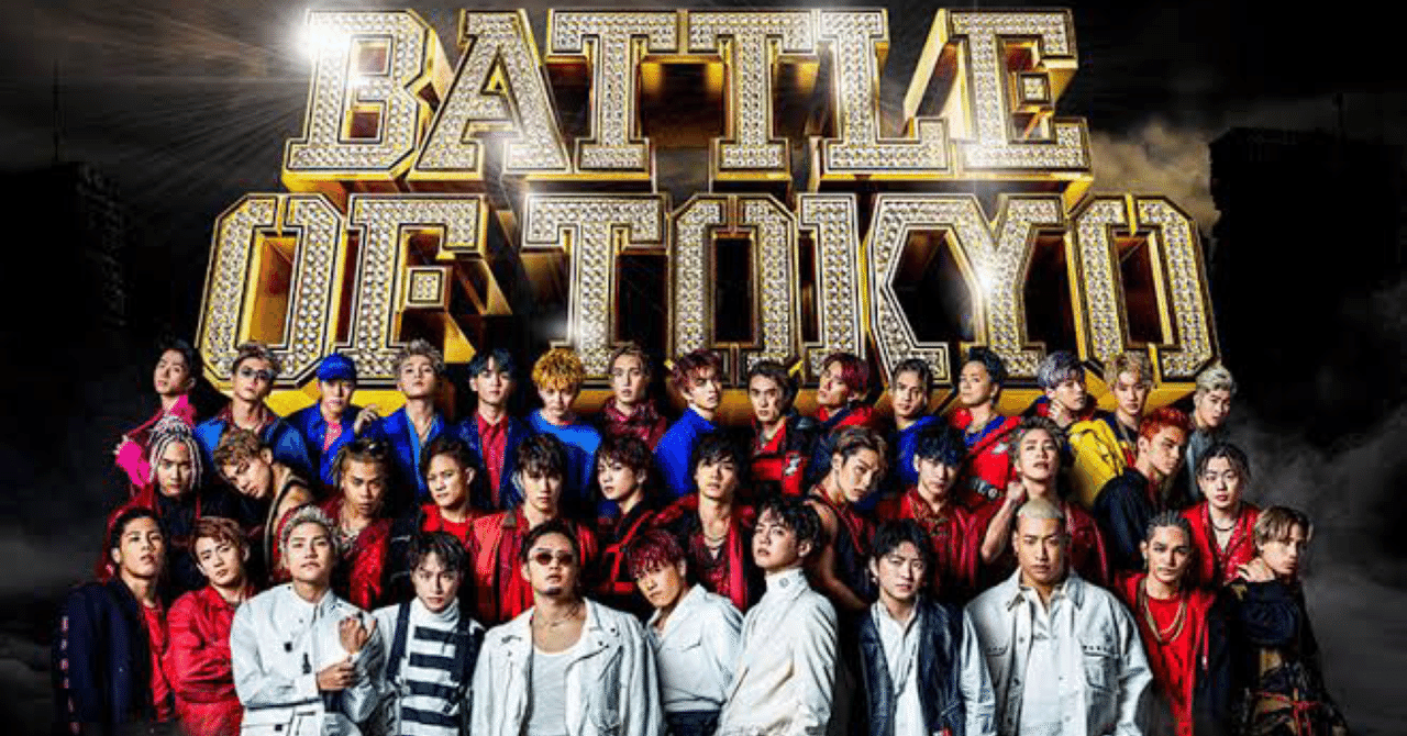 BOT BATTLE OF TOKYO トートバッグ フォトバルーン 砂田将宏 BATTLE OF TOKYO ～Jr.EXILE vs NEO EXILE～』ORDER ITEM販売