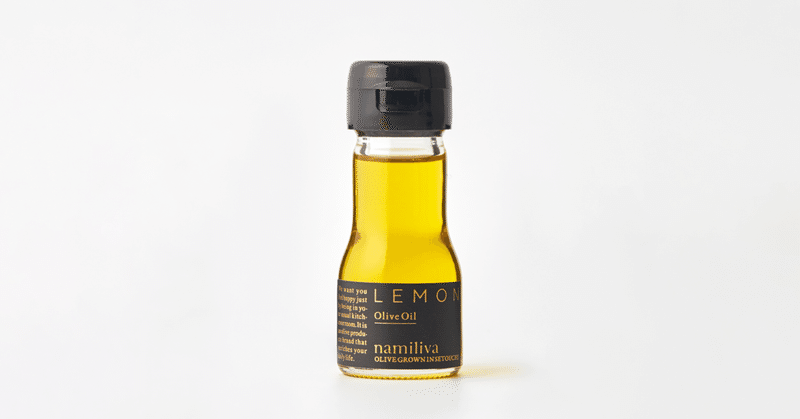#8 LEMON Olive Oil 35ml