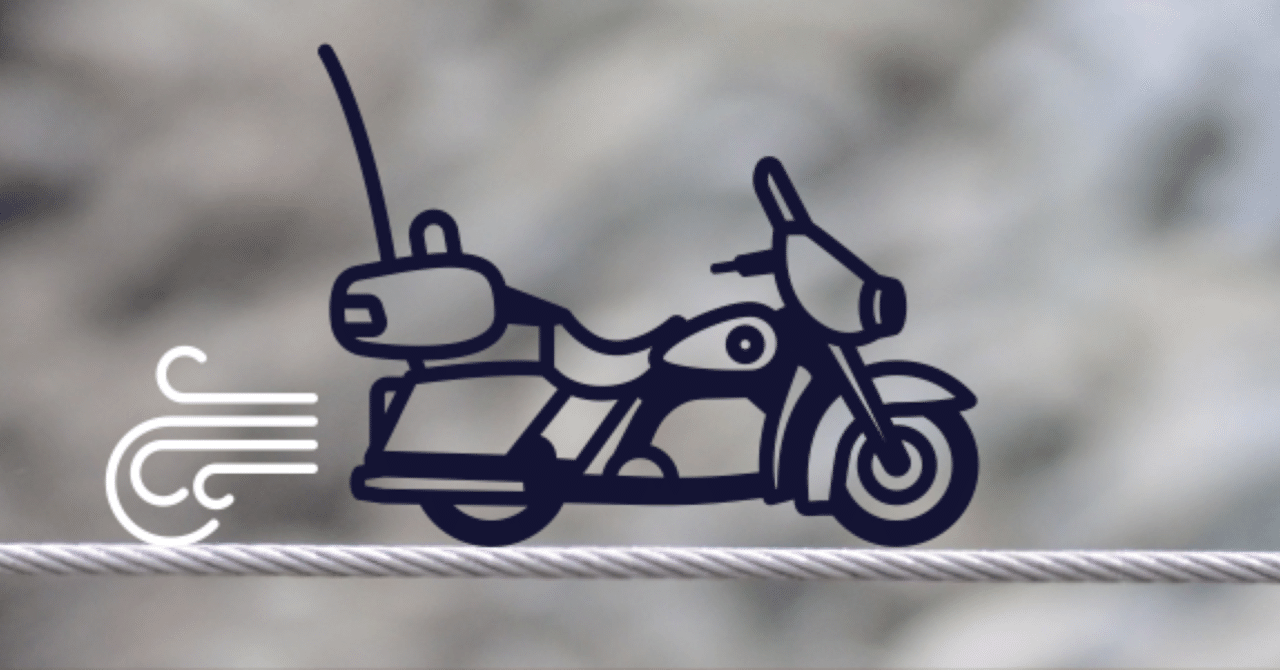 バイクの高速料金が安くなるかも Zagane Note