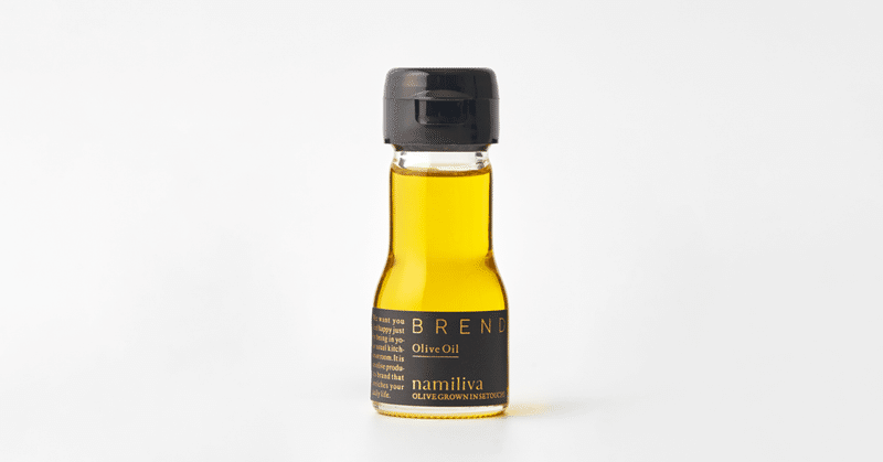 #7 BREND Olive Oil 35ml