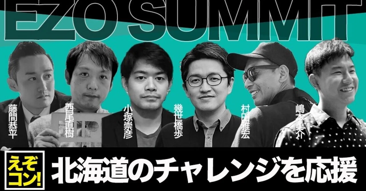 宣伝効果どころか「悪目立ち」も コロナ五輪に困惑する協賛企業：日経 