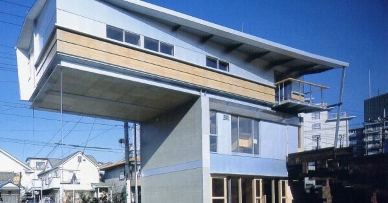 ますいいリビングカンパニーの本社は 建築家石山修武先生の建築 Masuii Note