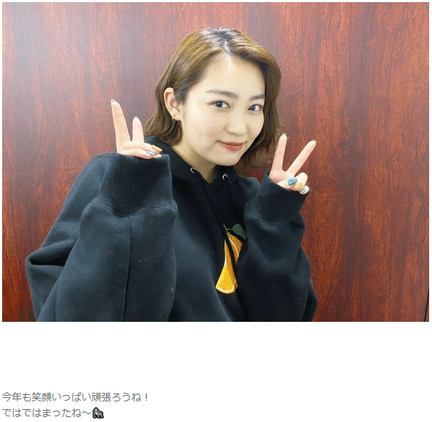 柏木ひなたのブログに出現するゴリラについて チャーシュー食べるタイミング じゃが山りこ Note 柏木ひなたのブログに出現するゴリラについて チャーシュー食べるタイミング じゃが山りこ Note