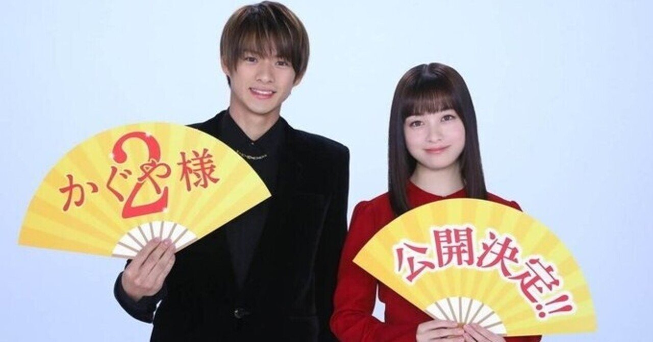 芸能界における 重大発表 問題 あく Note