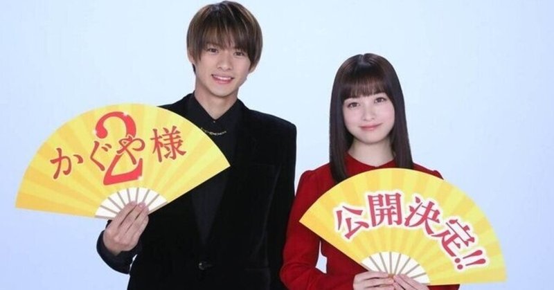 海老名美どり の新着タグ記事一覧 Note つくる つながる とどける