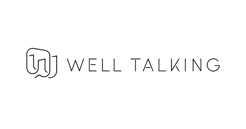 オンライン対話企画「WELL TALKING」#02