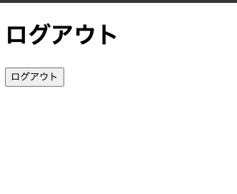 スクリーンショット 2021-01-06 18.45.00