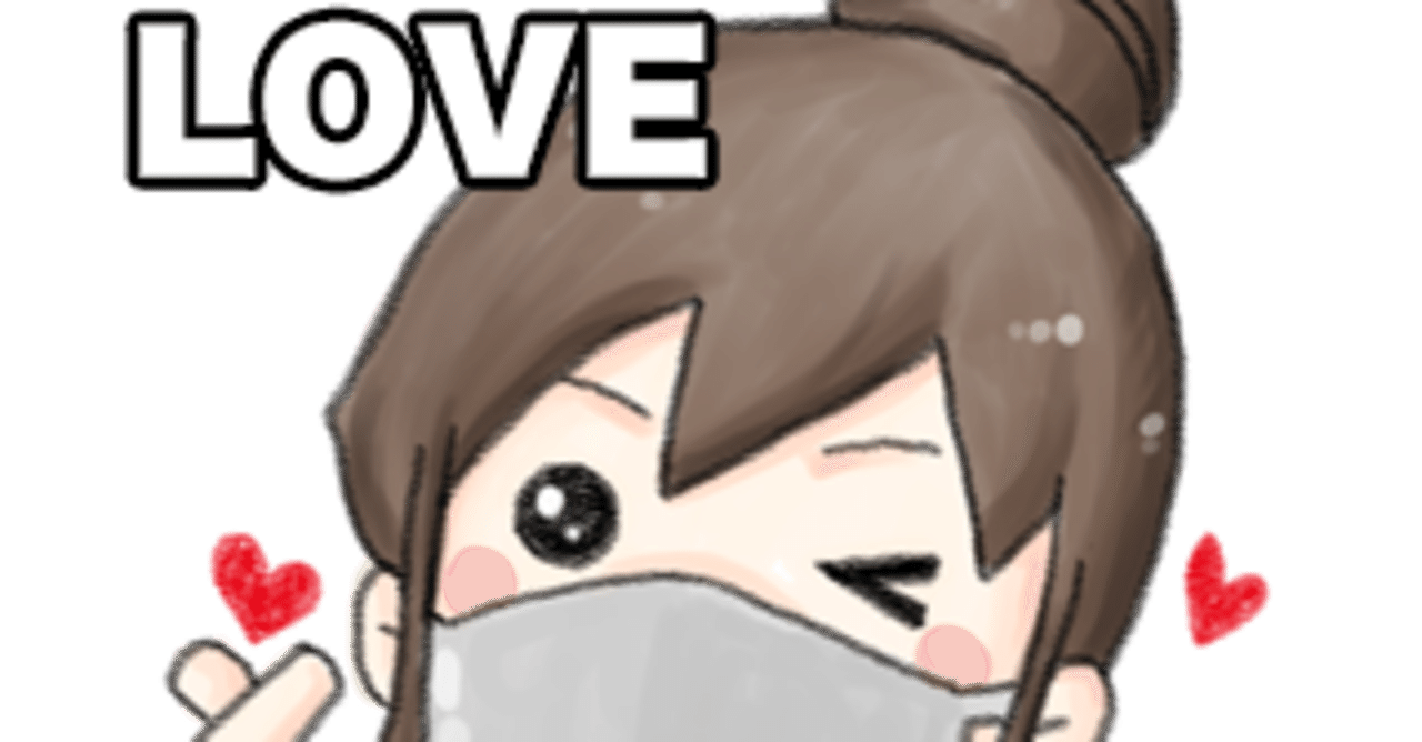 人生 回目の誕生日 みみねぇハピバ ココロマンちゃんねる Note