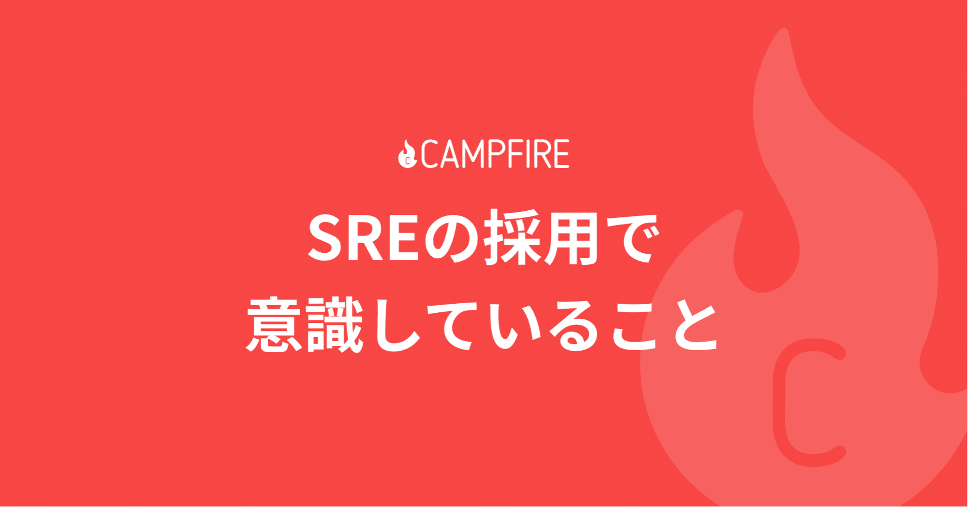 て お気 しまい 遣 わせ を
