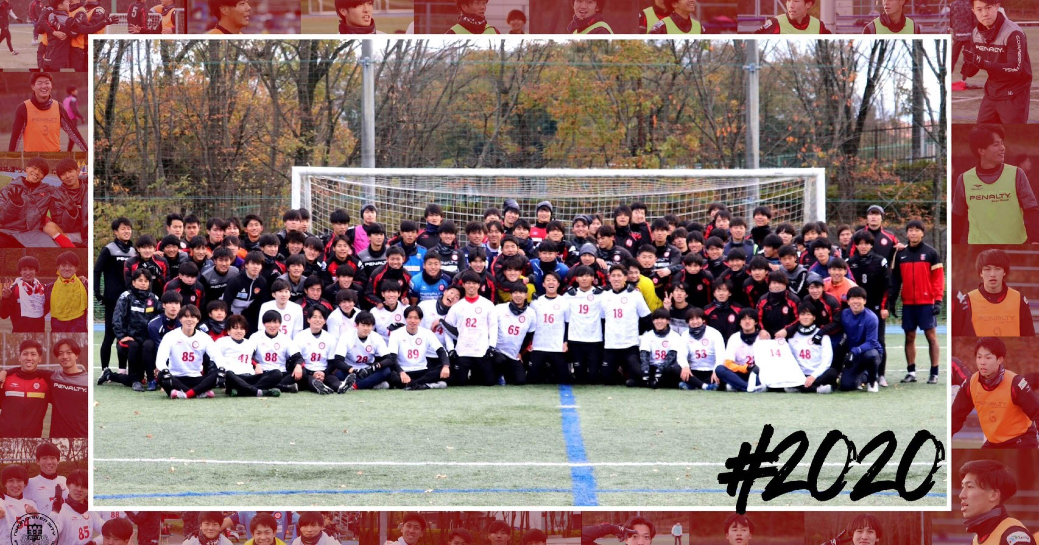 内心 四年 金井 亮太 日本大学サッカー部 公式 Note