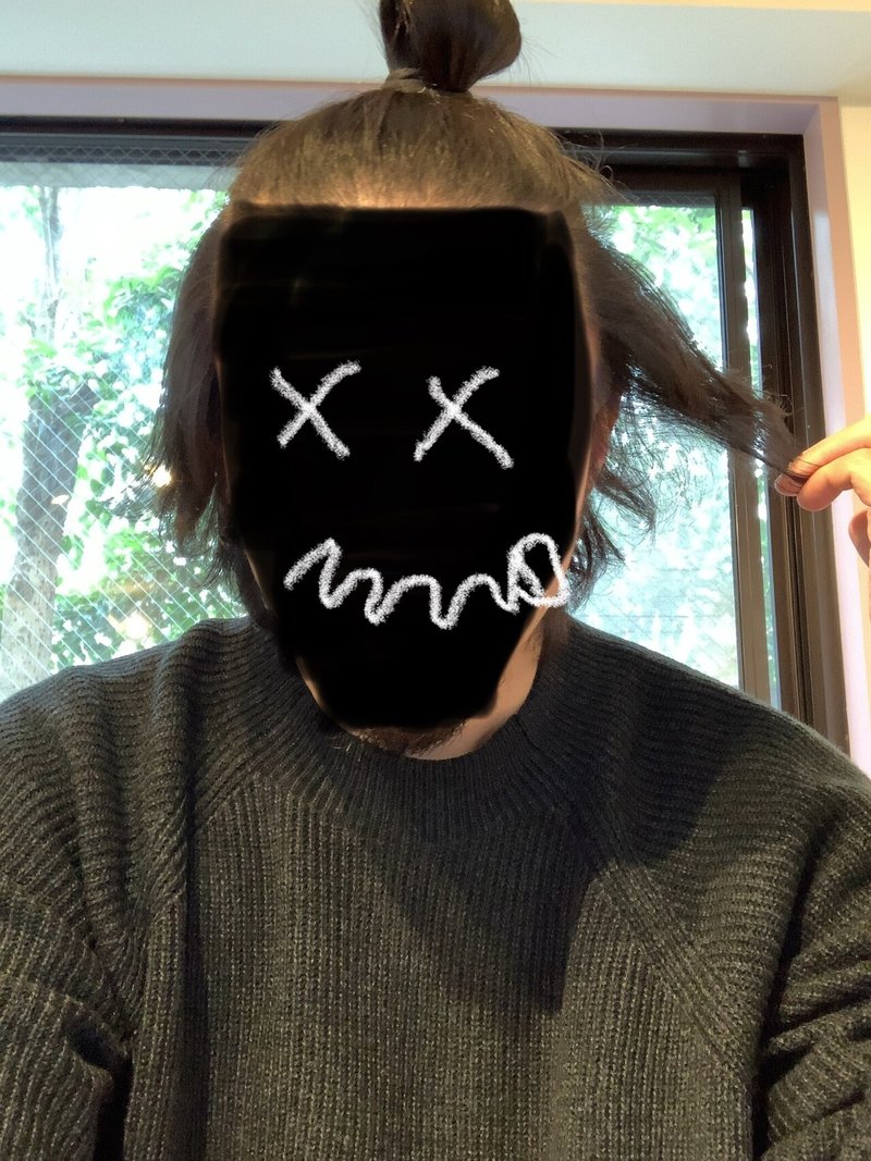 ツーブロックからの脱却 その辺にいる人 Note ツーブロックからの脱却 その辺にいる人 Note