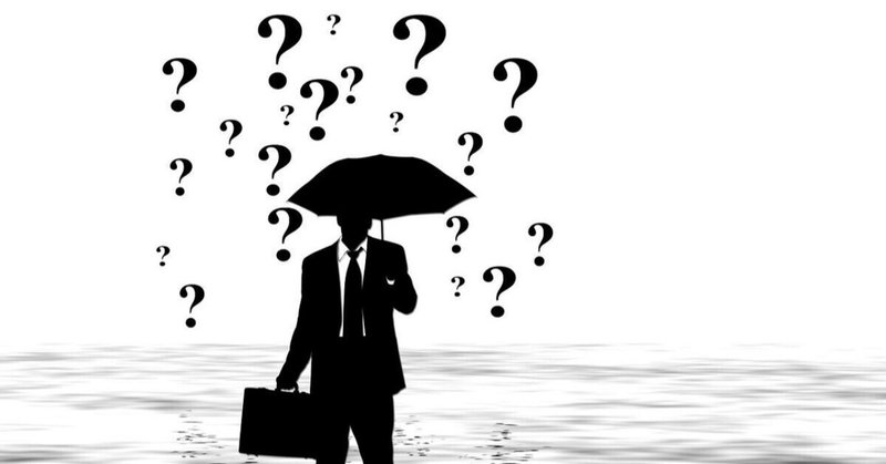 自分の 得意 と 苦手 を客観視する方法 Takashi Suda かんた Note