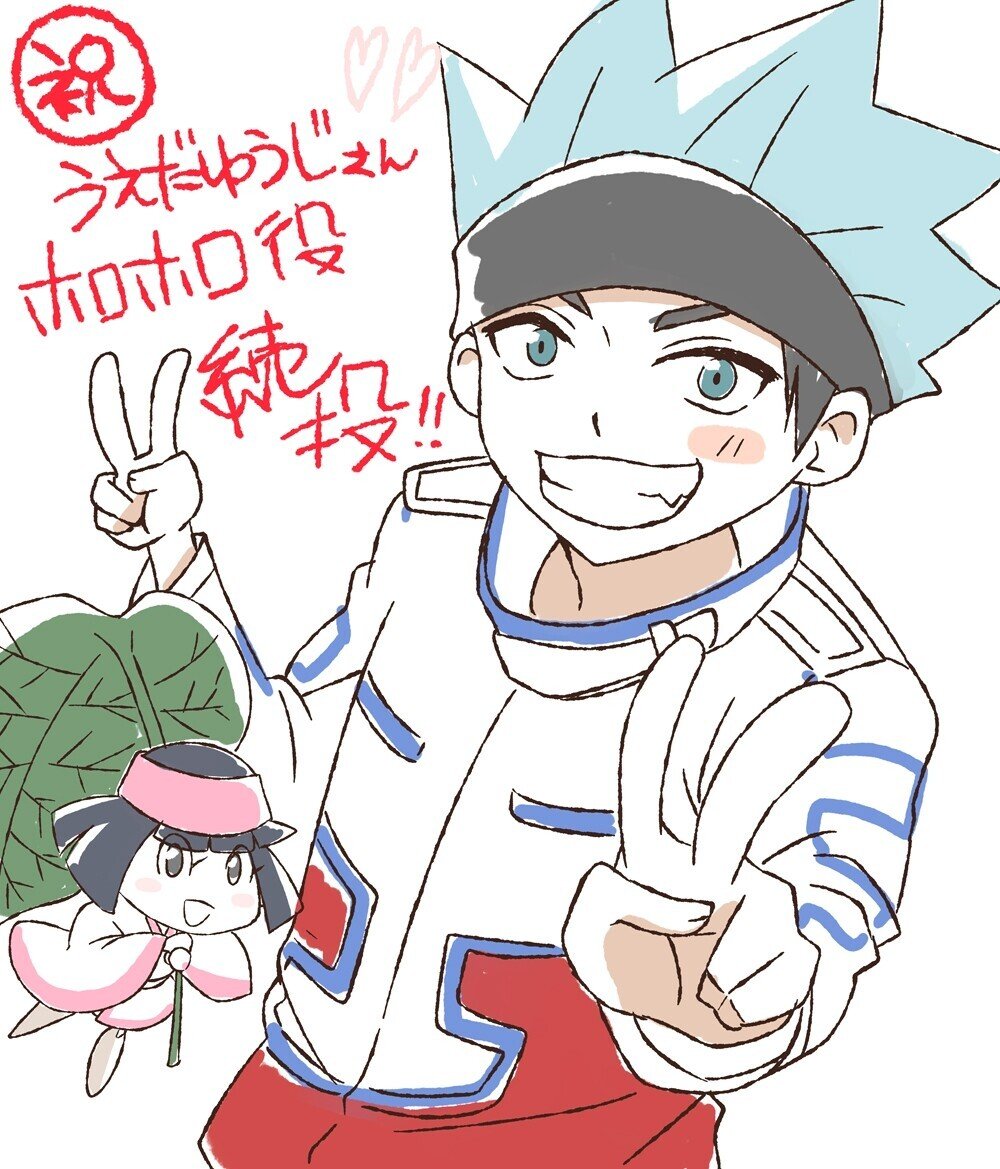 ウエダユウジさんの絵画