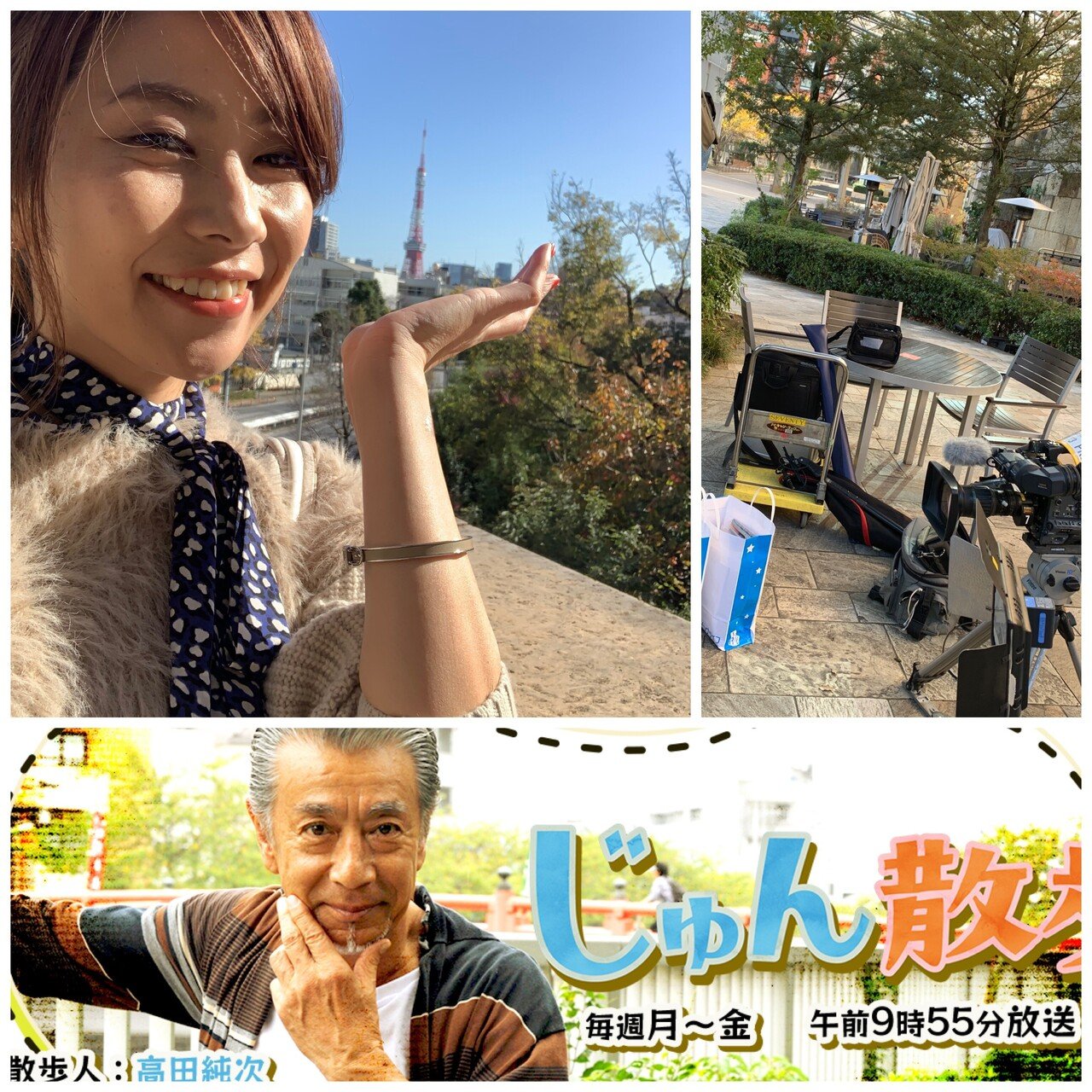 テレビ朝日 じゅん散歩 内 通販 コーナーものコンシェルジュに出演します パーソナルスタイリスト 西畑敦子 Note