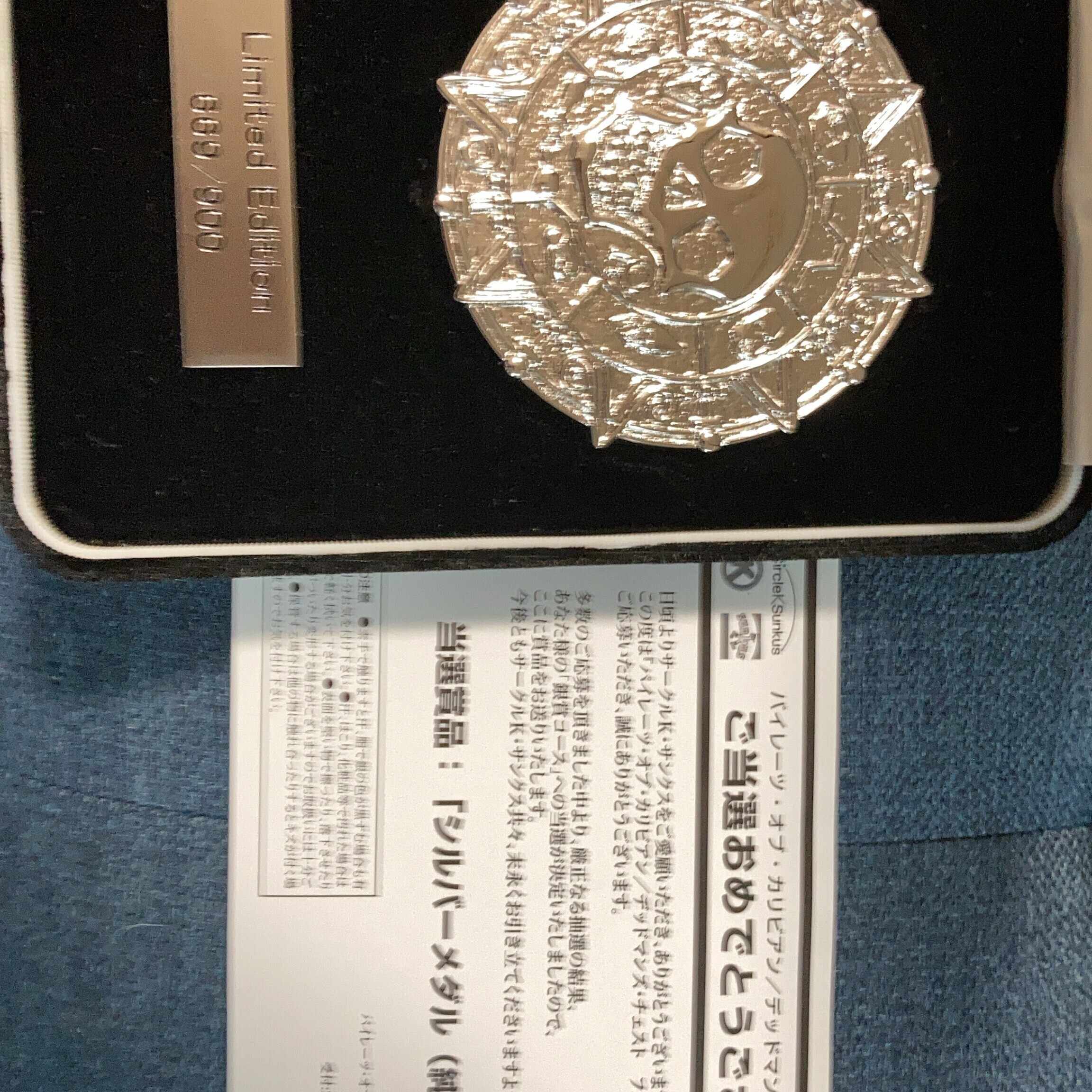 一人勝手に回顧シリーズ#ポール・バーホーヴェン編(2)#トータル・リコール/火星への憧れ｜金泉