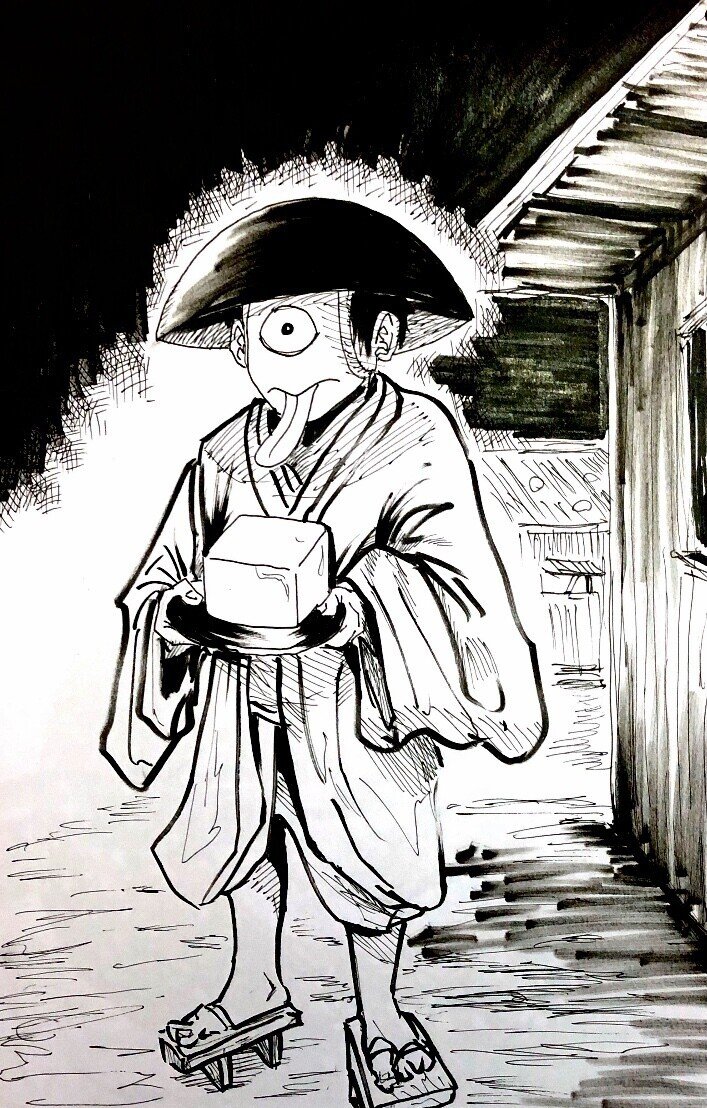 豆腐小僧様確認用 豆腐小僧様確認用