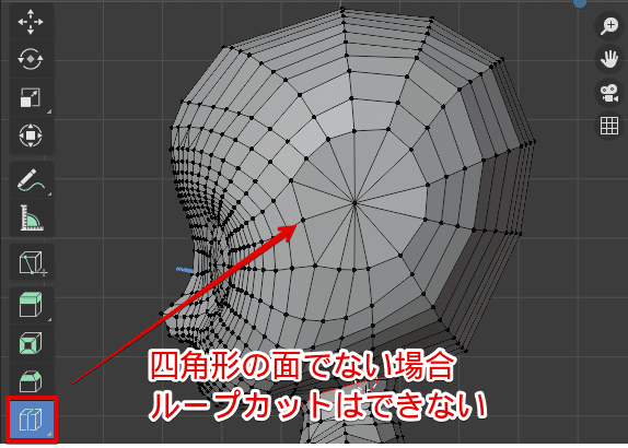 Blender 三角形で円状に配置された面をループカットする 五十嵐カブ Note Blender 三角形で円状に配置された面をループカットする 五十嵐カブ Note