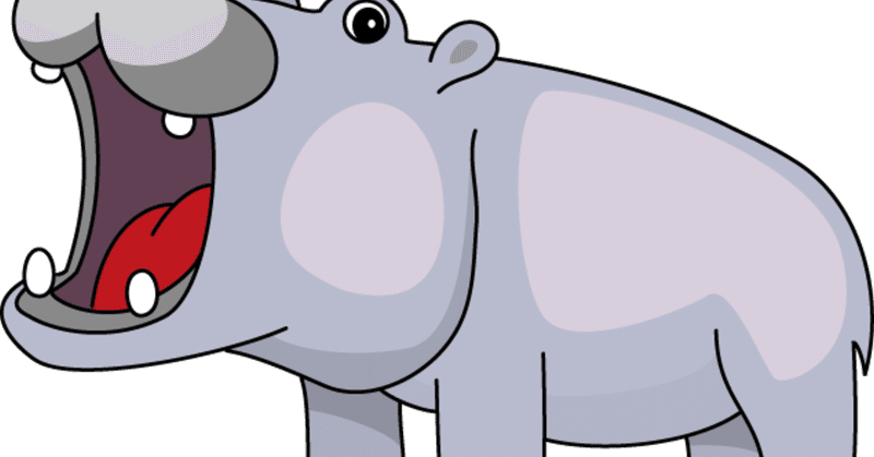 0以上 カバ 絵 Png