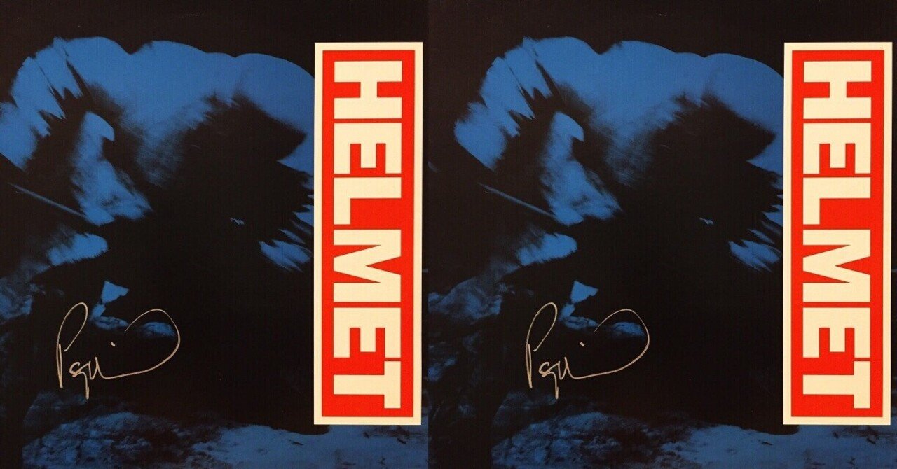 ヘルメット ～サイン入りレコードA to Z （Donuts版） 第9回 HELMET