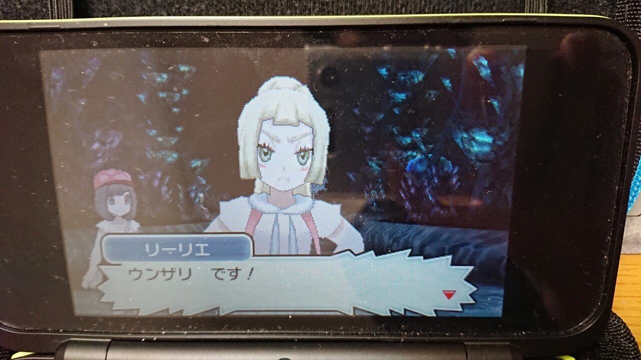 ポケモン第七世代 ムーン 今更プレイ日誌part 3 11 30 12 6 Tugumi Note