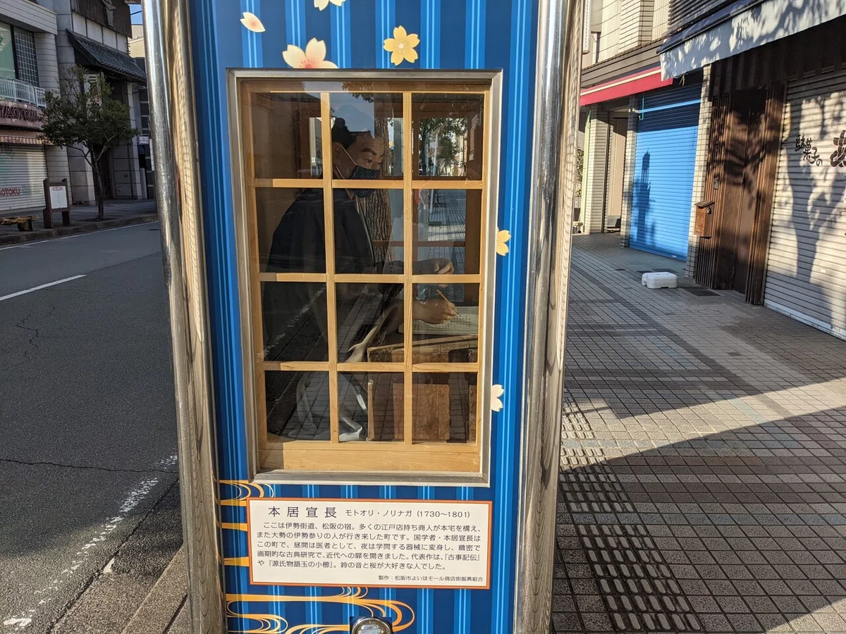 画像2