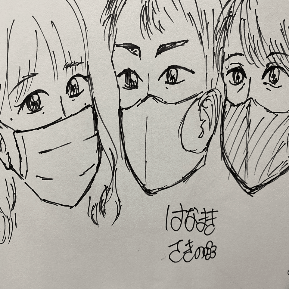 検証】知らない人に「似顔絵描かせて」とお願いしてみた【フリー似顔絵