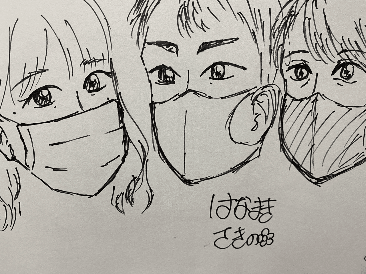 検証】知らない人に「似顔絵描かせて」とお願いしてみた【フリー似顔絵 検証】知らない人に「似顔絵描かせて」とお願いしてみた【フリー似顔絵