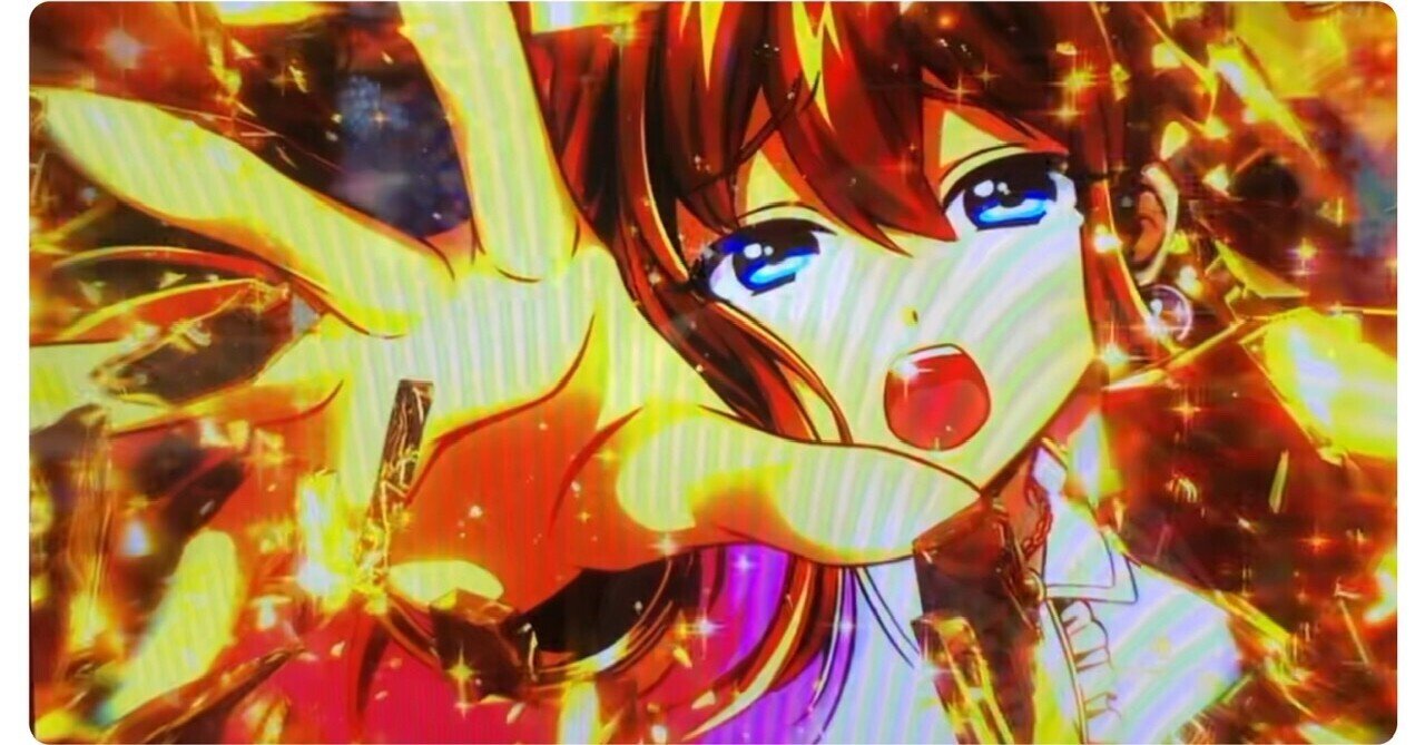 年まとめ じゃか Note