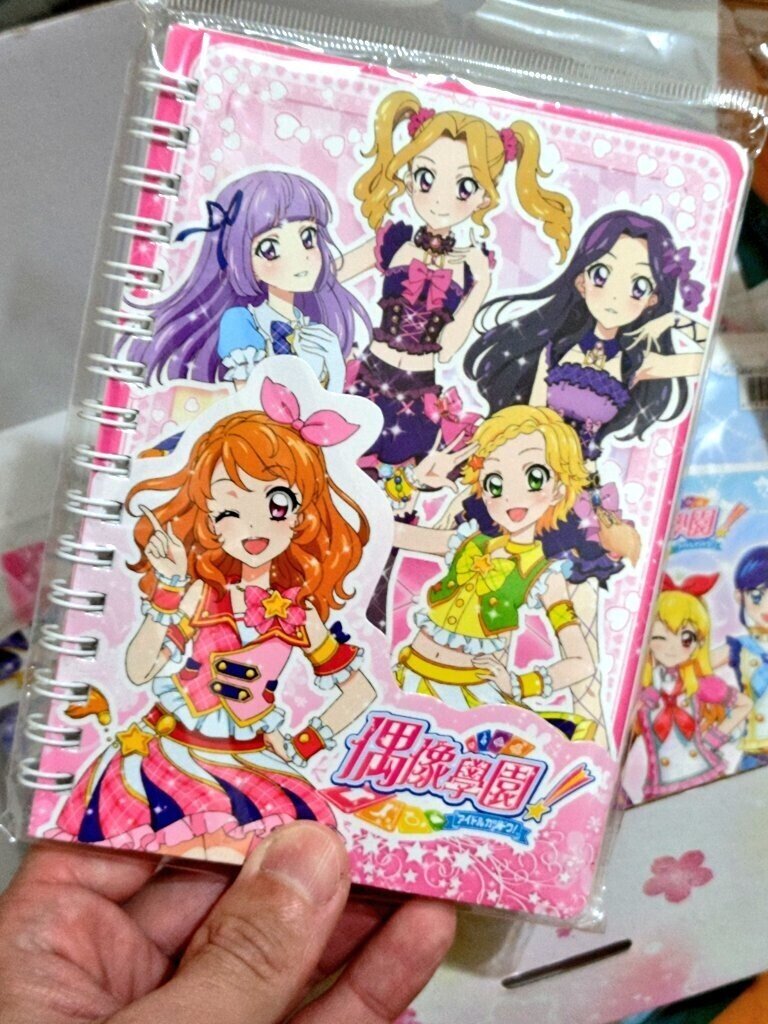 剣闘日記 今年は管理職にしかノートを配らないそうなんで Akuzume Note 剣闘日記 今年は管理職にしかノートを配らないそうなんで Akuzume Note