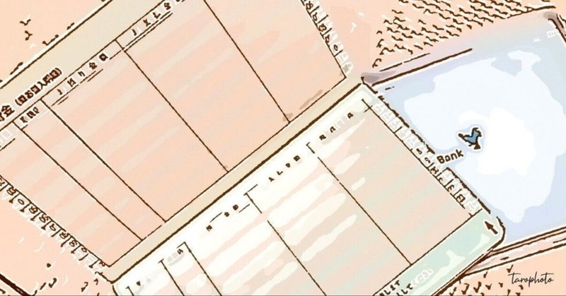 このお金は誰のもの Norihisa Kurabe Note