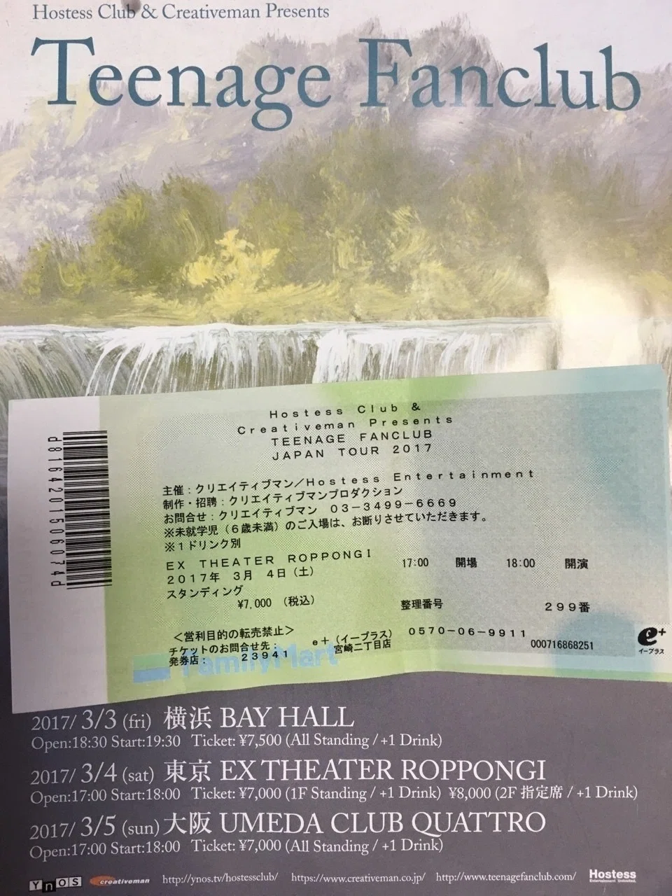 2017.3.4. TEENAGE FANCLUB｜大久保祐子
