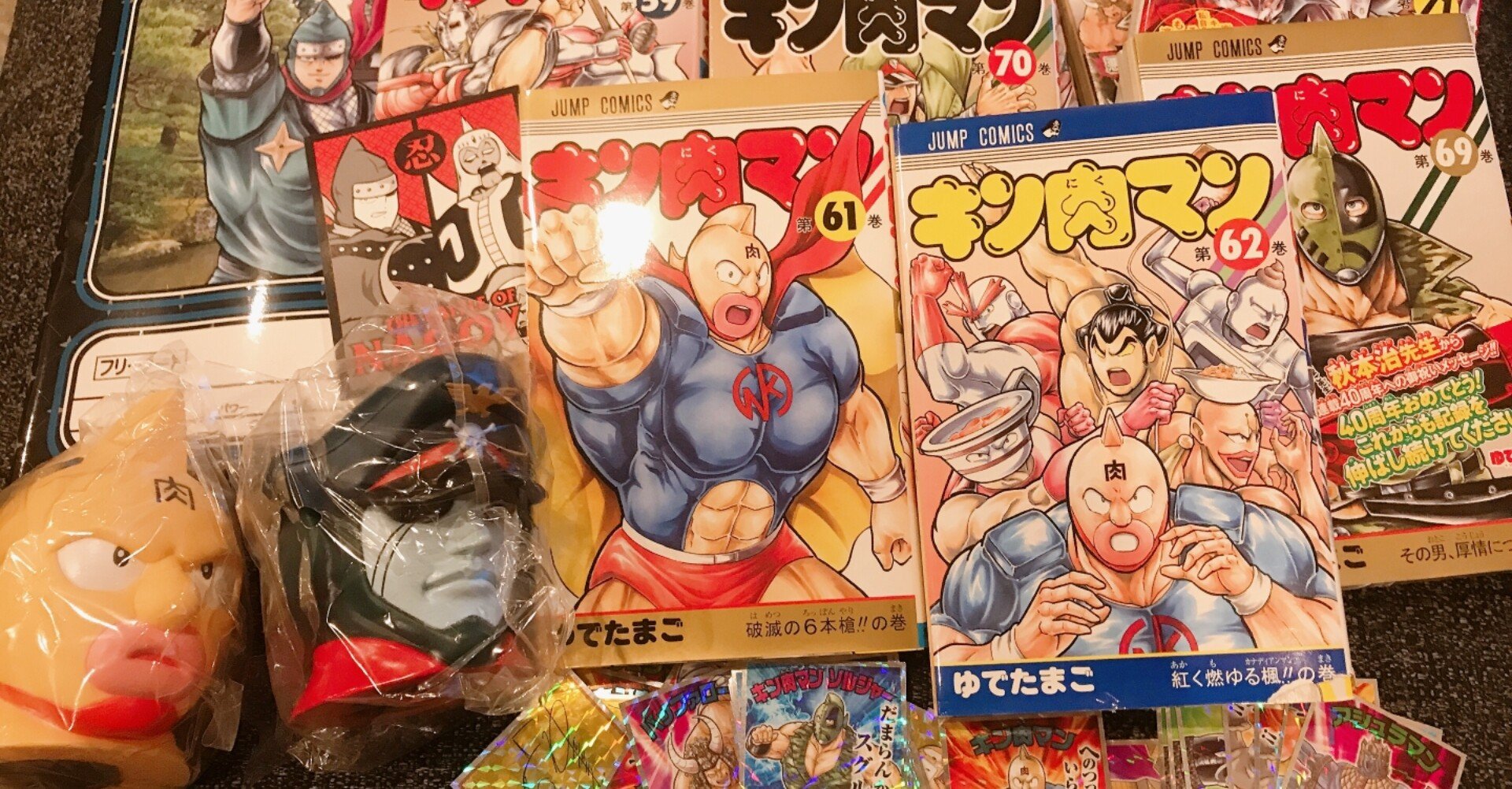 誰が何と言おうとキン肉マン愛を語る 私の人生を変えたキン肉マン第9巻 本間八重 Note