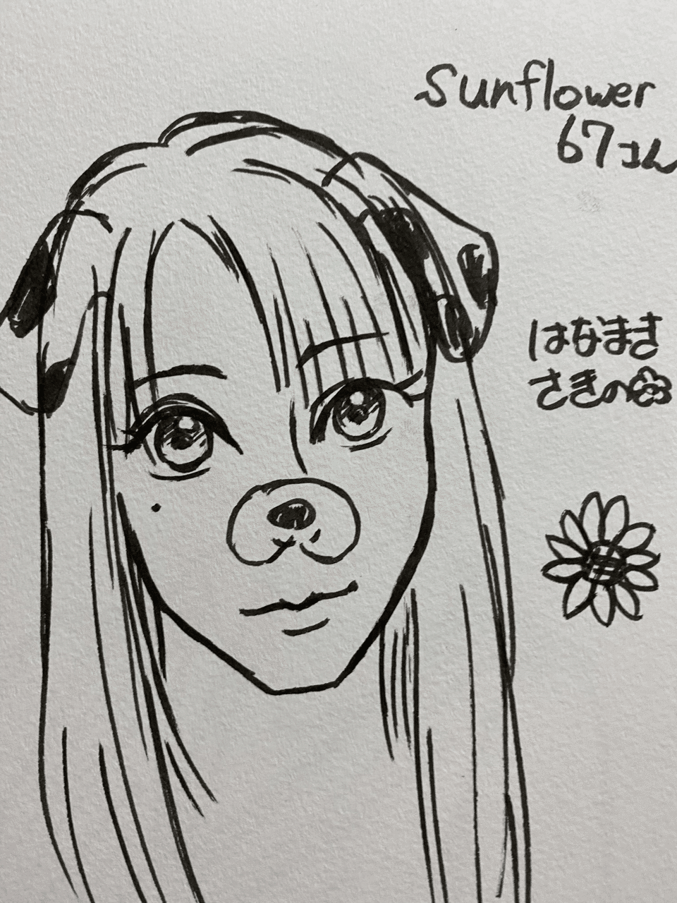 検証】知らない人に「似顔絵描かせて」とお願いしてみた【フリー似顔絵